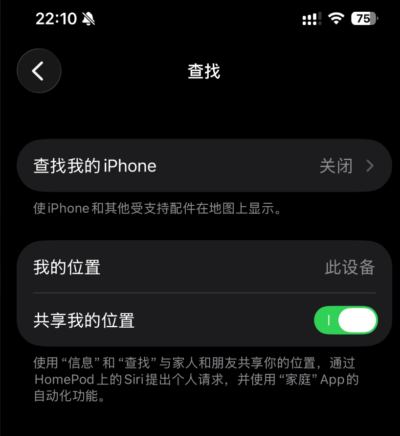 小白省米版ChatGPT订阅,附:如何完美打开codex(避坑指南)